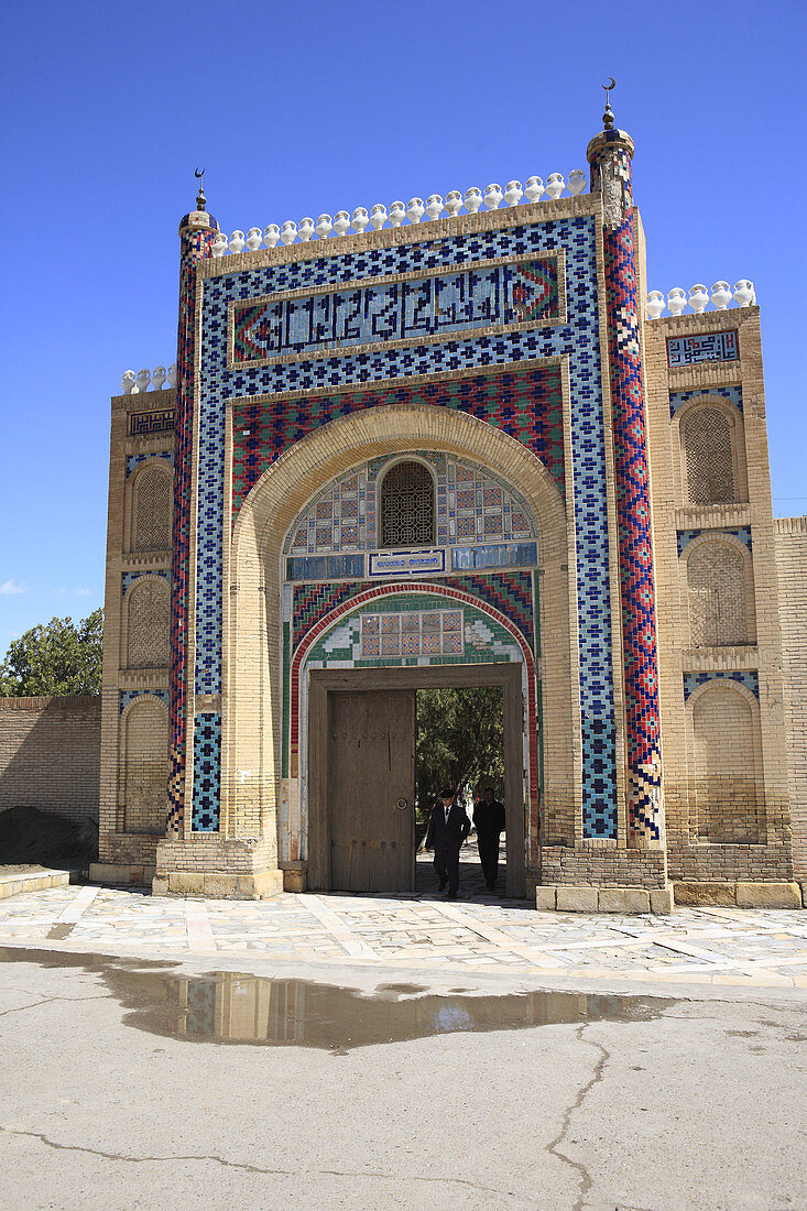 Emir Palace near Bukhara (1910s), Sitora-i Mohi Hossa, Uzbekistan