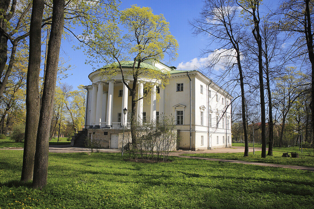 Reserve Palace (1817-1824), Architect Adam Menelas, Pushkin, near St.Petersburg, Russia