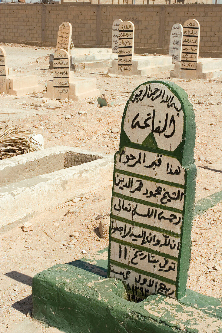 Cemetery in Siria