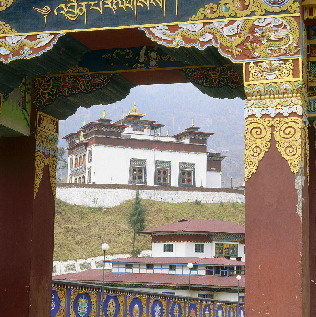 Trashigang Dzong. Bhutan.