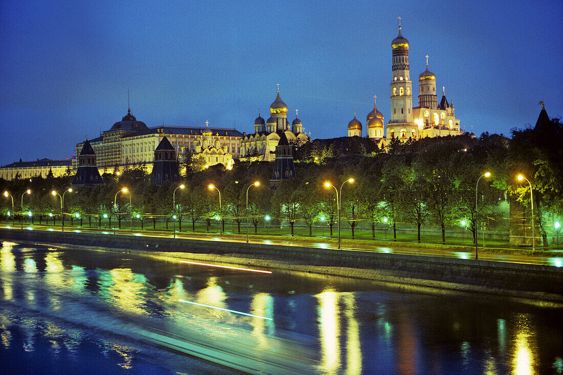 Moskva River. Cathedrals. Kremlin. Moscow. Russia.