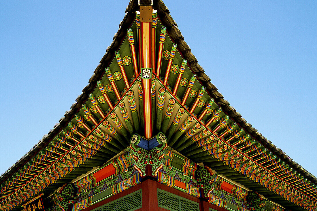 Deoksugung Palace detail. Seoul. South Korea