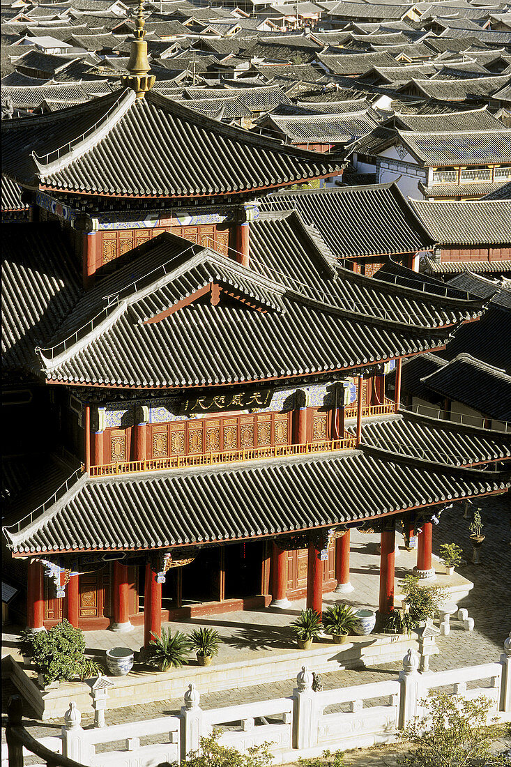 Mus Mililary & Civilian Administration Building. Lijiang. Yunnan Province. China.