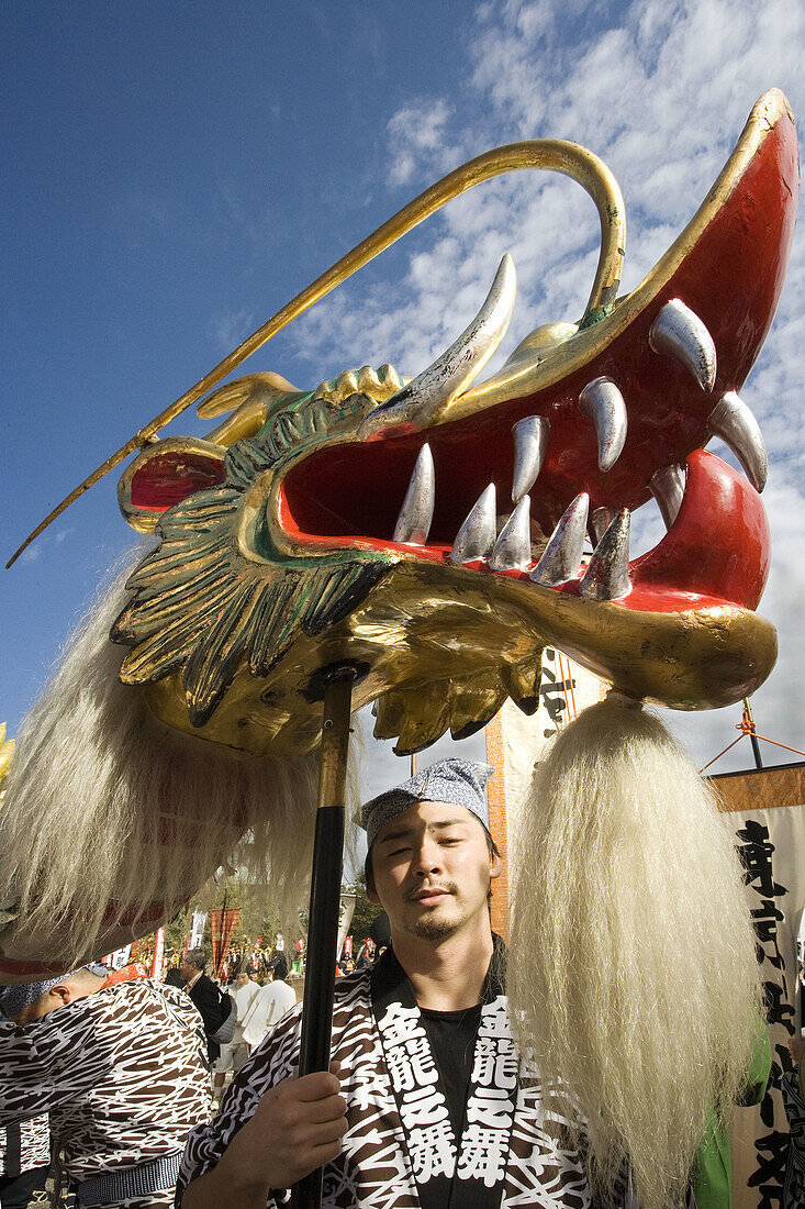 Nov.2007. Japan. Tokyo City. Jidai Festival