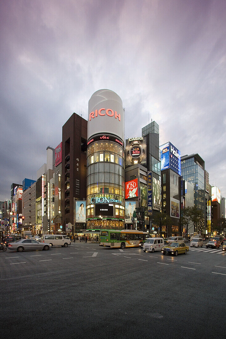 Nov. 2007. Japan. Tokyo City. Ginza District. Chuo Avenue