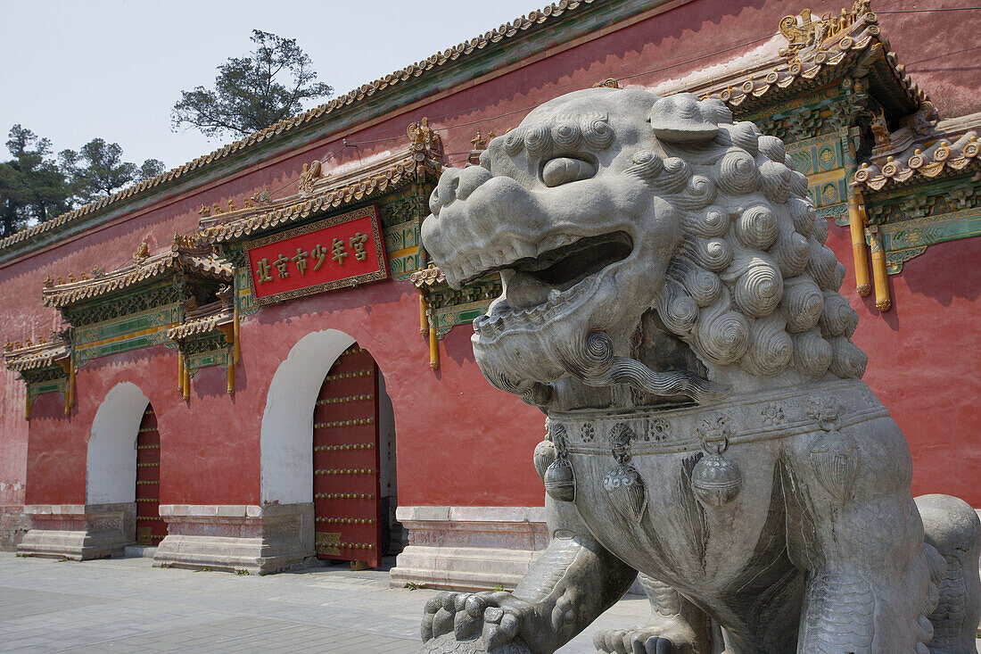 China, Beijing, gate to the Children's Palace at Jingshan Park