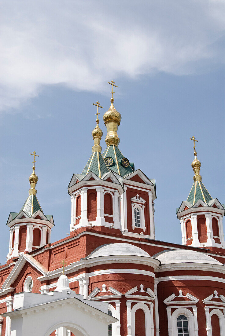 Brick walls and towers of Uspenskaja Cathedral, Moscow Oblast, Moscow, Russia