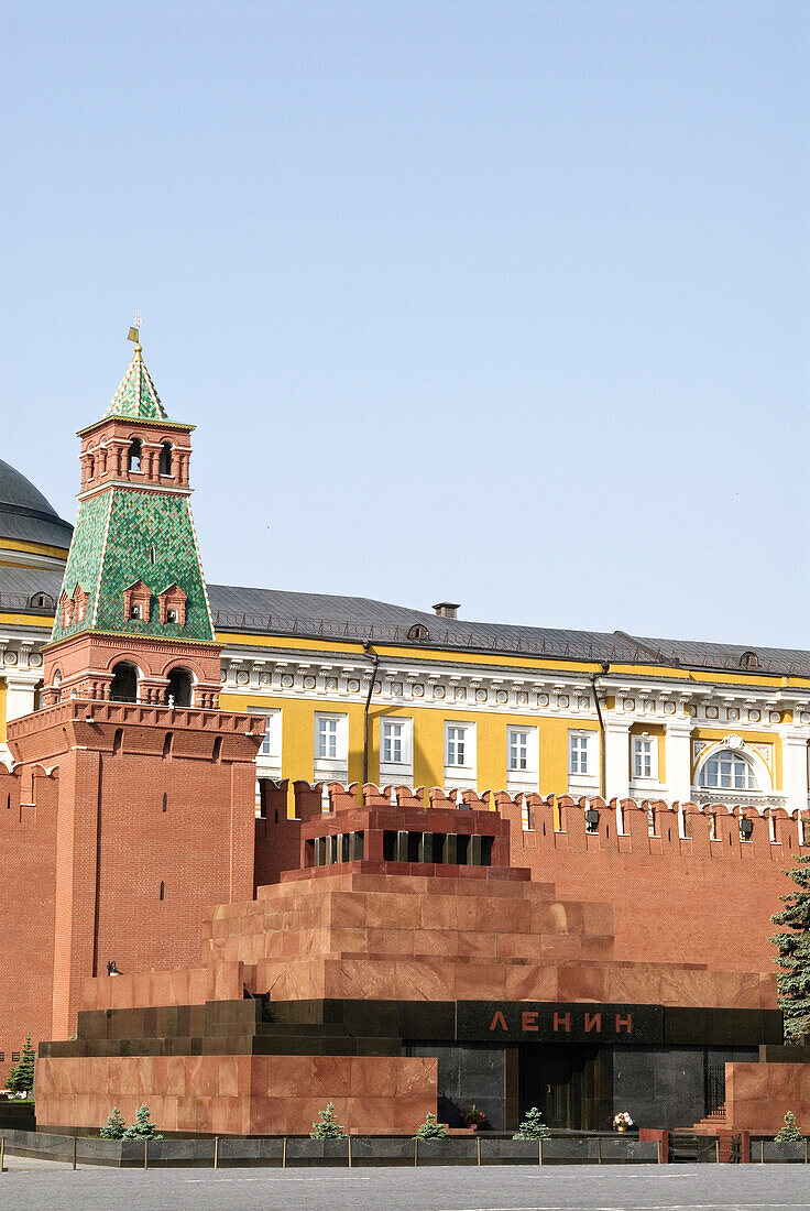 Lenin's Mausoleum with wall of the Kremlin, Lenin's Tomb situated in Red Square, Moscow, Russia