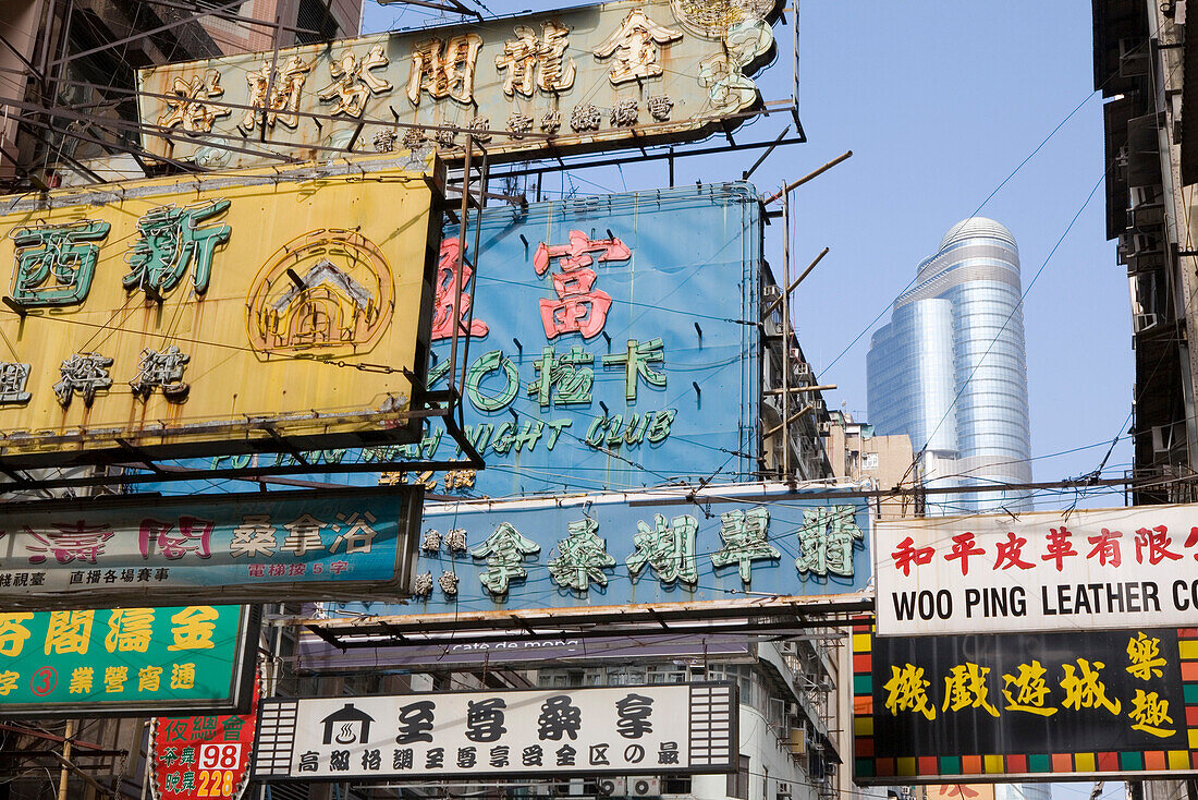 Werbeschilder in China Town, Portland Street, Yau Ma Tei, Kowloon, Hong Kong, China, Asien
