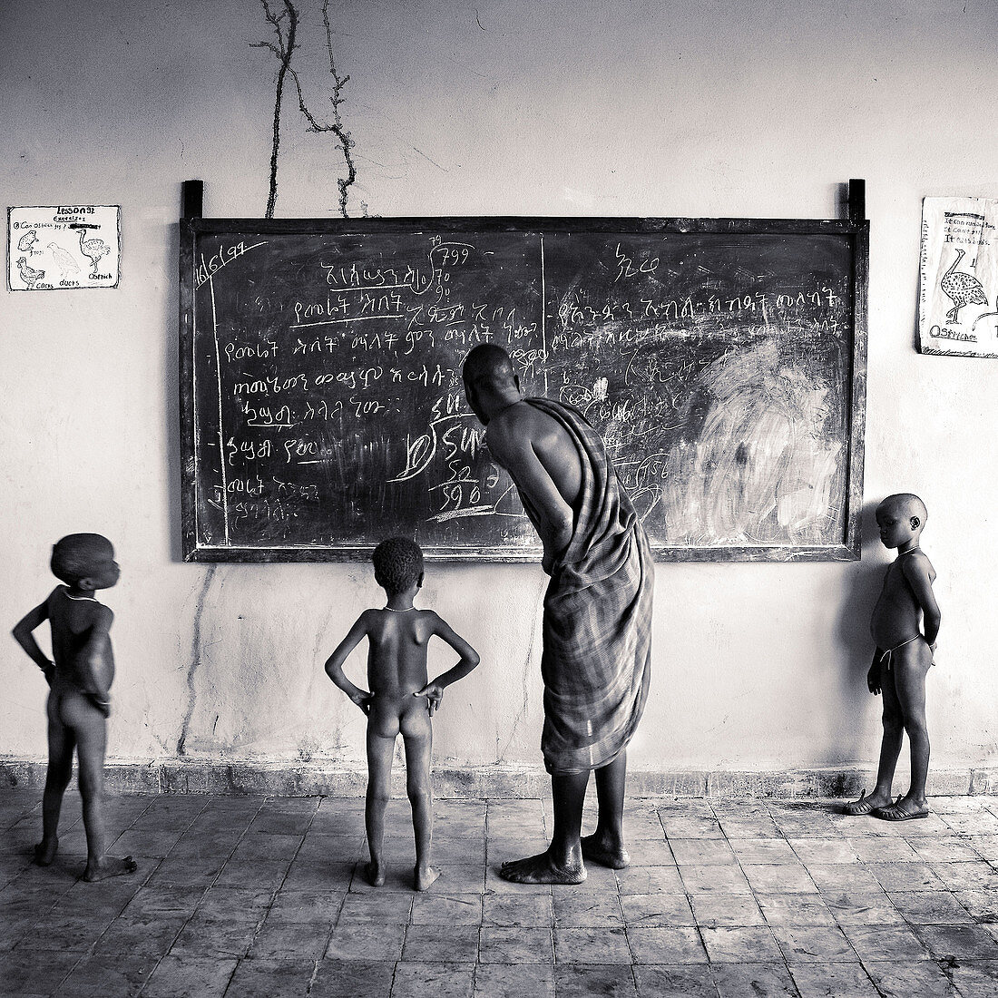 Children at school. South Ethiopia