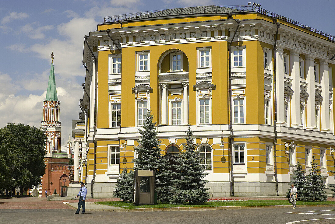 Russia. Moscow. Kremlin. State buildings.