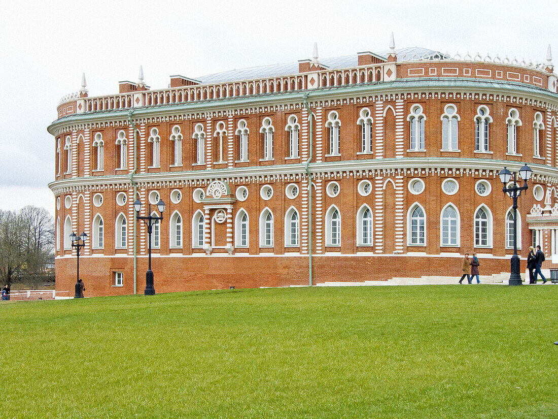 Park-Museum Tsarisyno. Moscow. Russian Federation