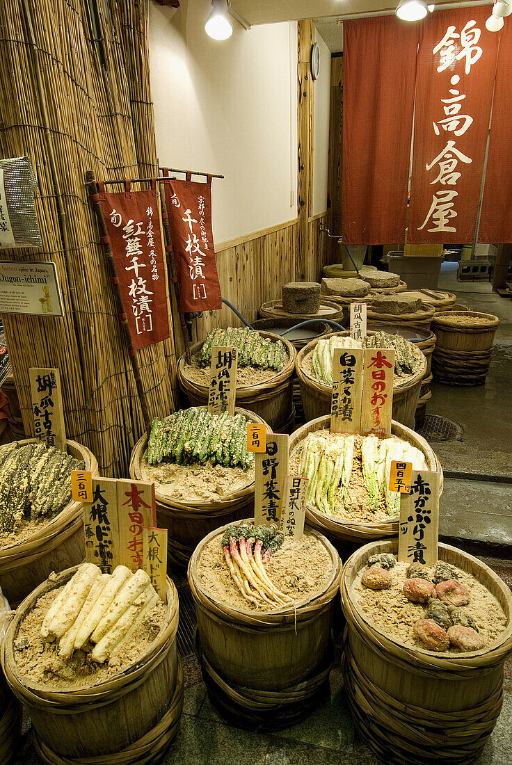 Japan, Kyoto, Nishiki ichiba, street market, pickles on sale