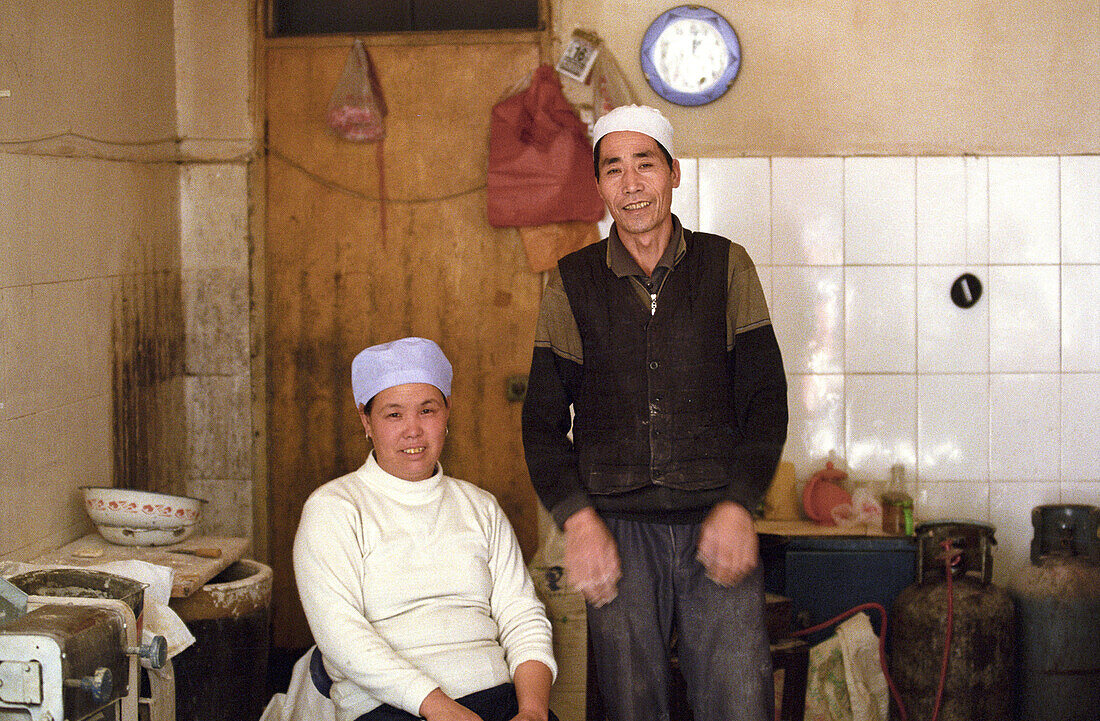 Friendly muslim family in the muslim quarter of the ancient silk road capital of Xian, China