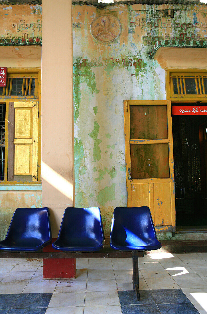 Chairs at the Popa Taung Kalat, burmese place of pilgrimage, Myanmar, Burma, Asia
