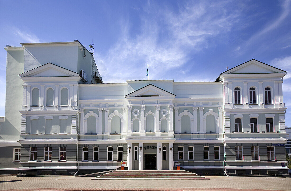 Astana Theater facade
