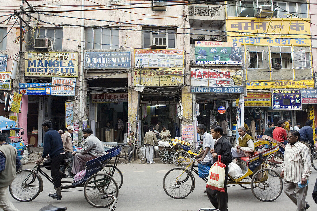 India. Delhi. Chawri Bazar