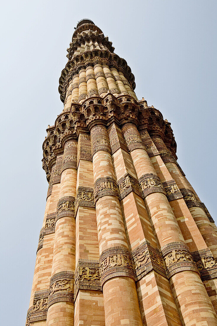 Qutb Minar, Qutb Complex, Mehrauli, New Delhi, India