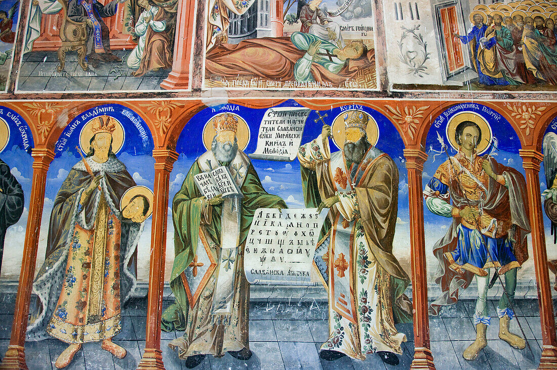 Macedonia. Mavrovo National Park. Sveti Jovan Bigorski Monastery (b.1020) named after St. John the Baptist. Religious Frescoes