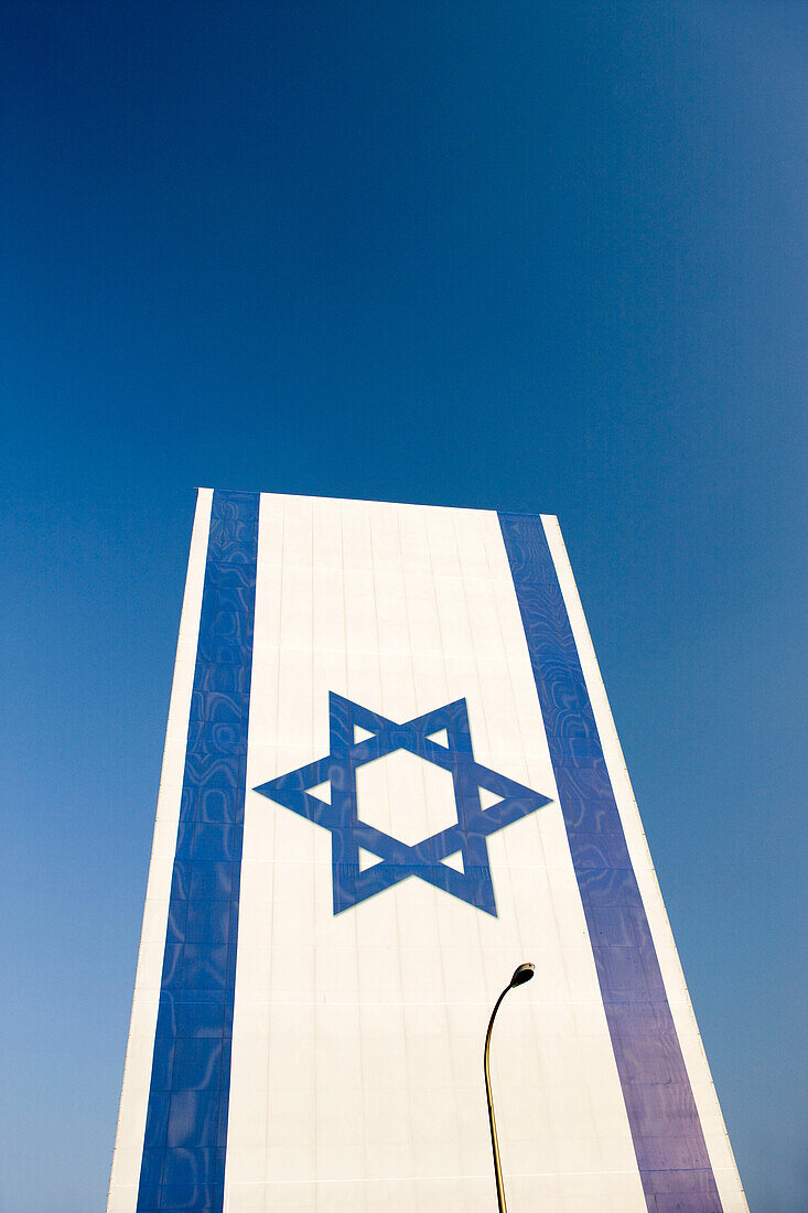 Giant. Israel.i flag. Tel aviv. Israel.