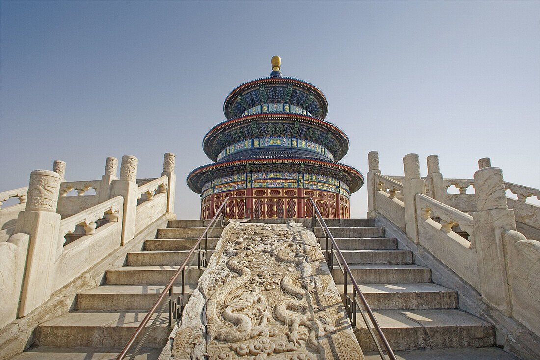 China -April 2008. Beijin City. The Temple of Heaven (W.H.)