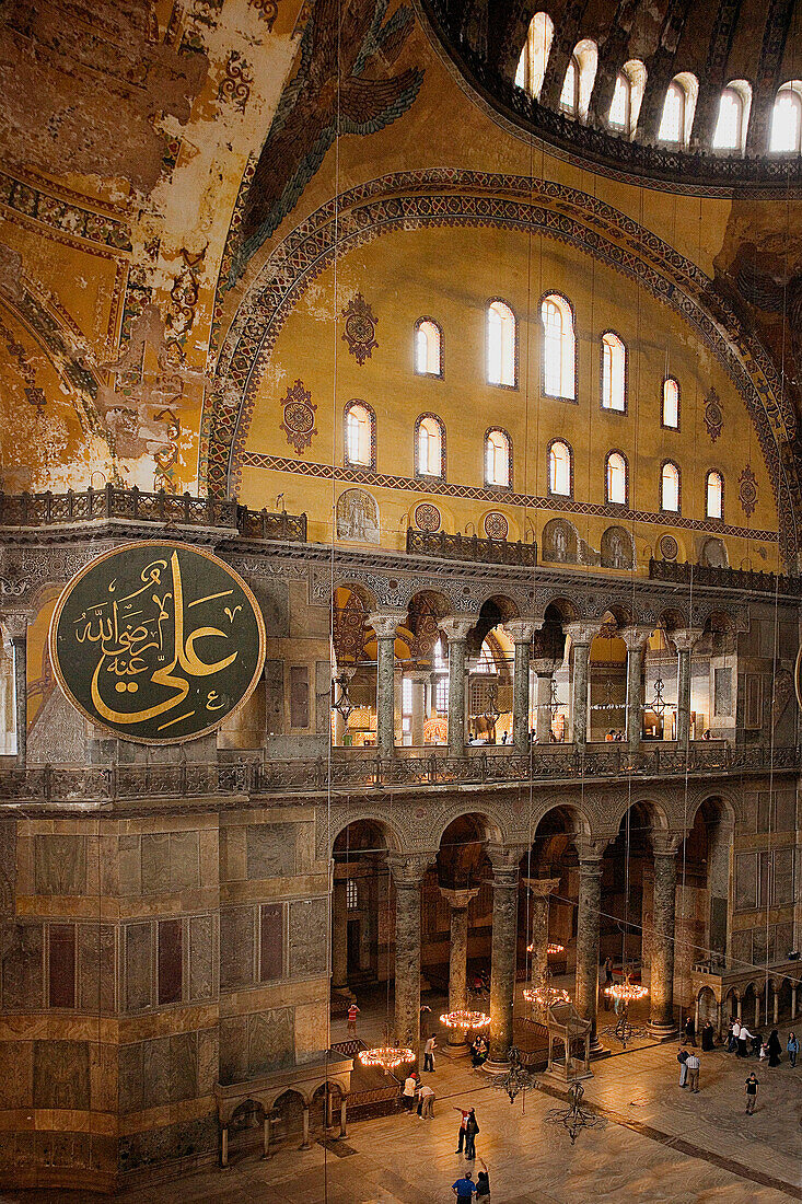 St Sophia Mosque,  Istanbul,  Turkey