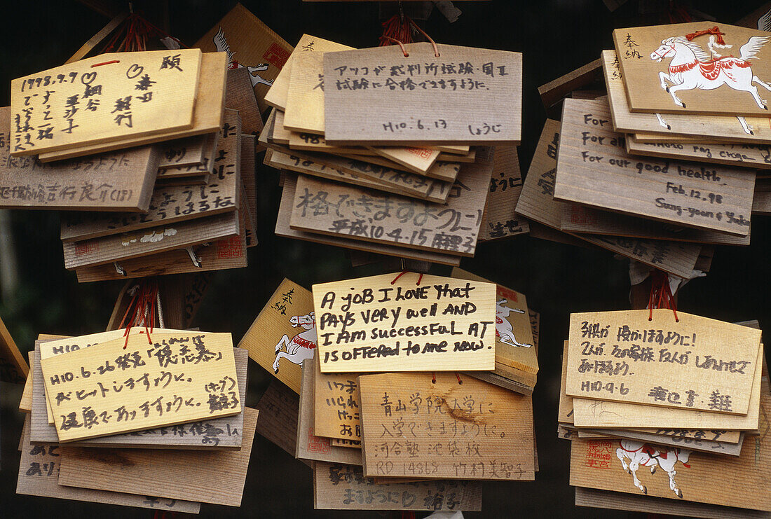 Ex voto on wood. Hachiman-gu shrine. Kamakura. Japan