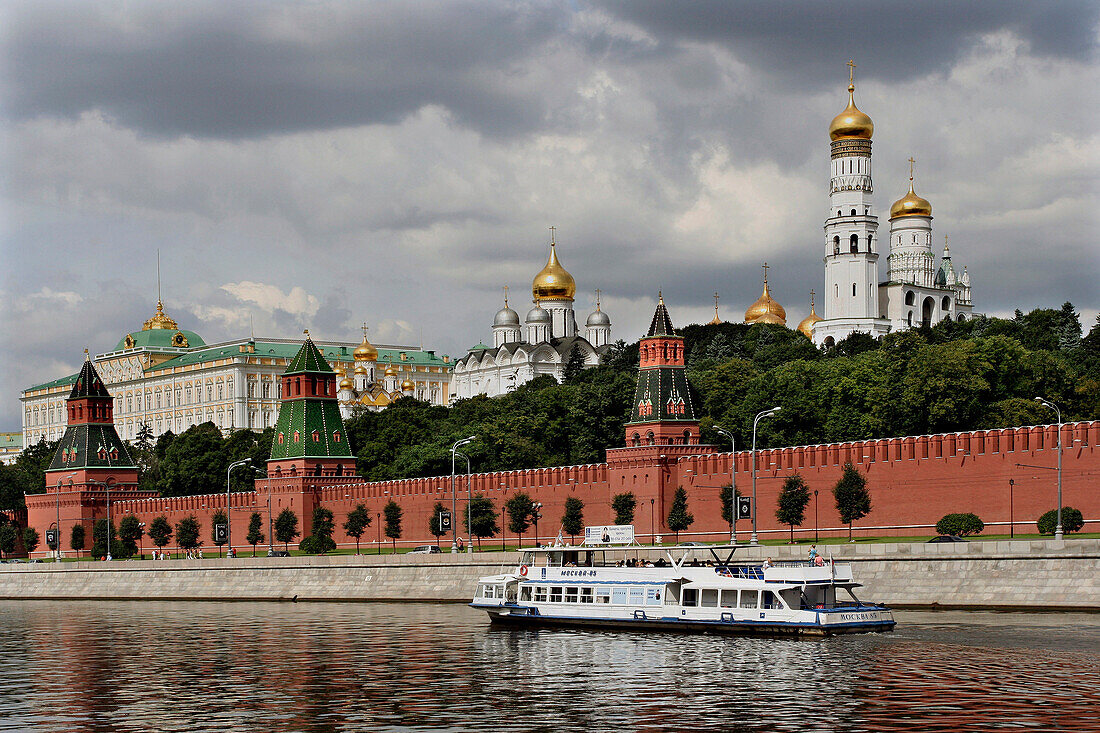 View of the Kremlin across river, Moscow, Russian Federation