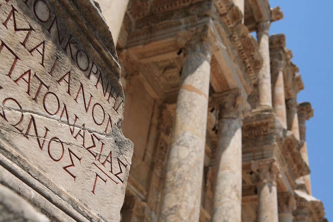 Library of Celsus with detail of inscription, Ephesus, Aegean, Turkey