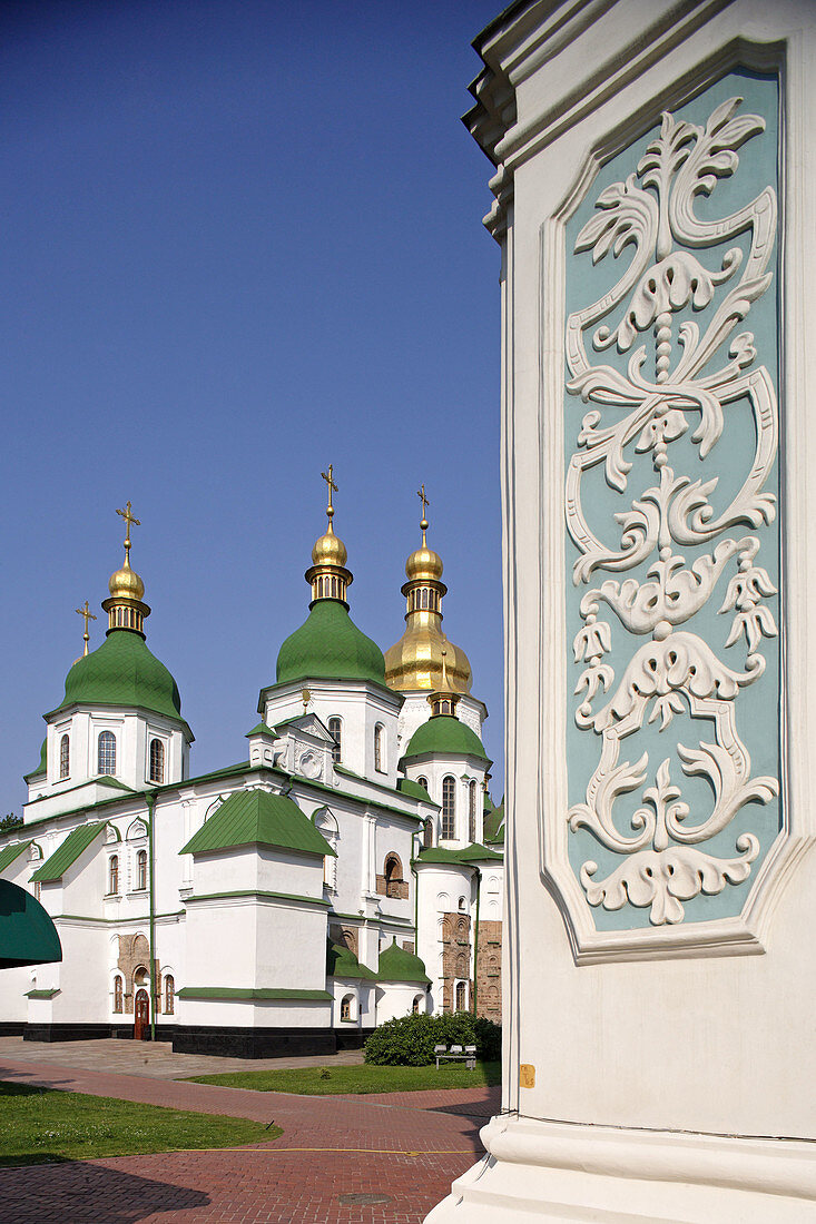 St Sophia Monastery, St Sophia Cathedral, Kiev, Ukraine