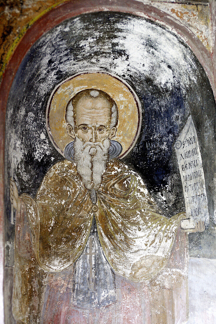 Holy Monastery of Great Lavra, Megiste Lavra, dedicated to Saint Athanasios Athonite, St  John Baptist chapel, Athos Peninsula, Mount Athos, Chalkidiki, Greece