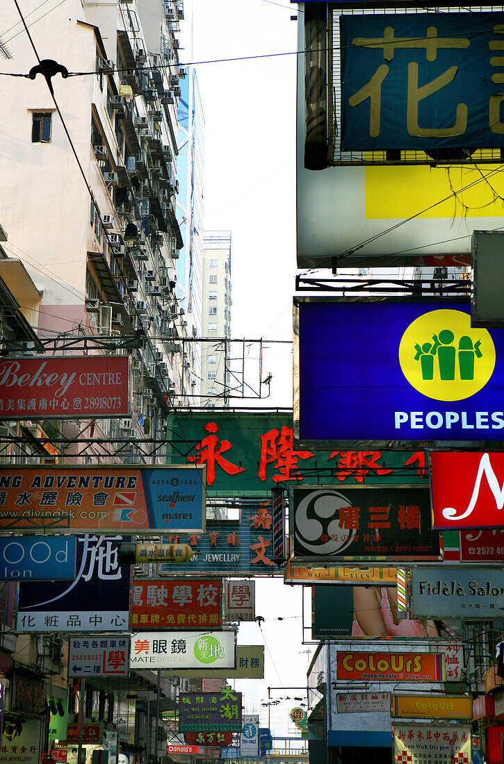Neon signs in Central district, Hong Kong, China