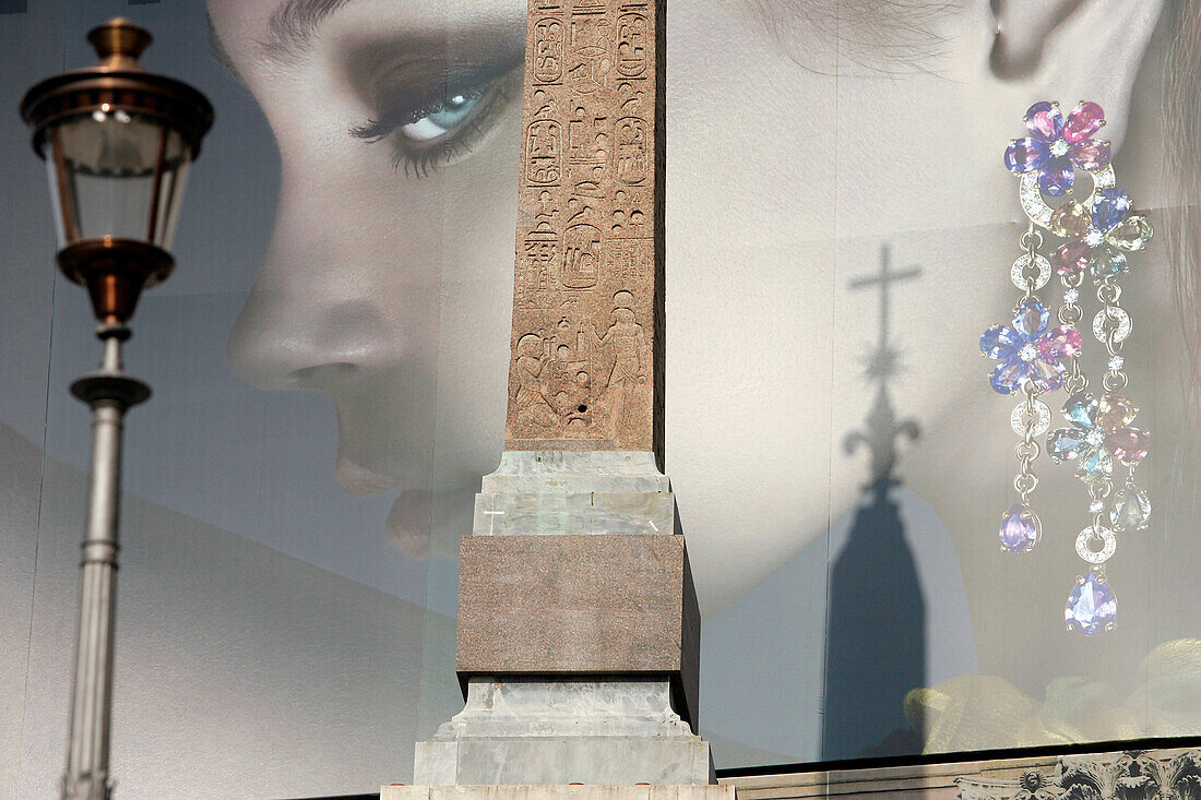 Luxury Advertising Masking The Renovation Work On The Trinit¬Æ Dei Monti Church, Piazza Di Spagna, Rome, Italy