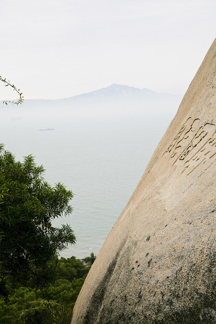 View from the mountains over the sea at the Taiwanese Jinmen Island, Xiamen, Fujian, China, Asia