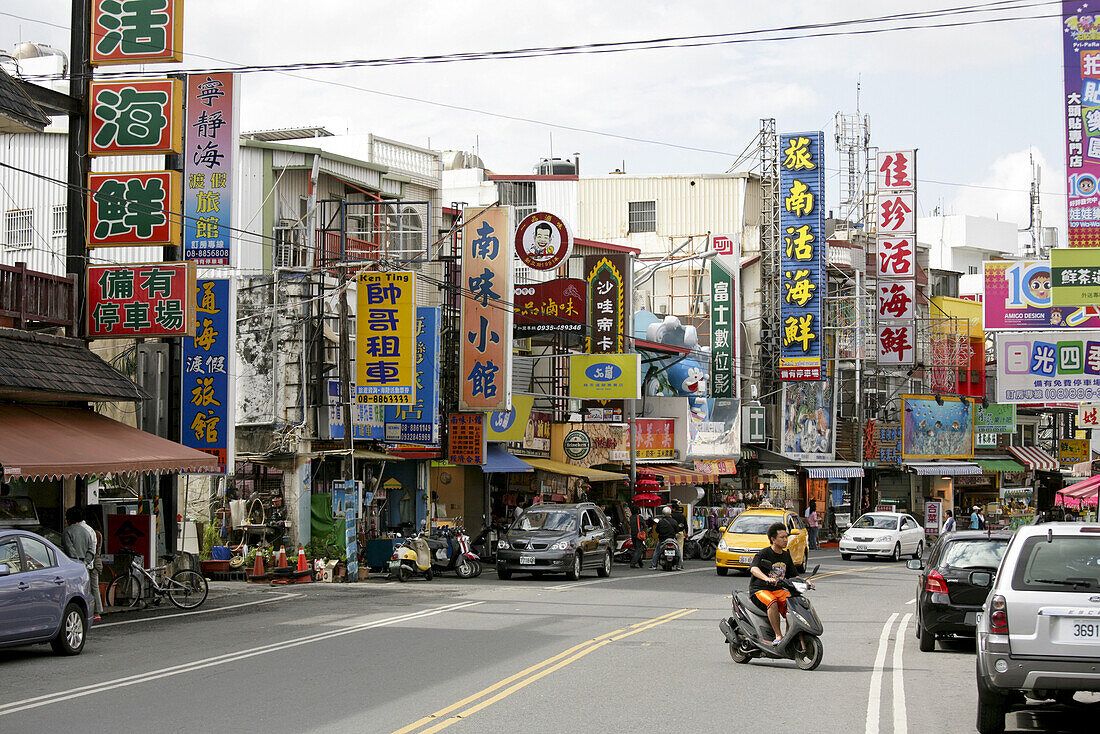 Shops with signs at the main street, Kenting, Republic of China, Taiwan, Asia