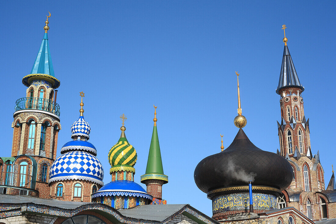 All Religions Temple,  modern architecture,  Kazan,  Tatarstan,  Russia