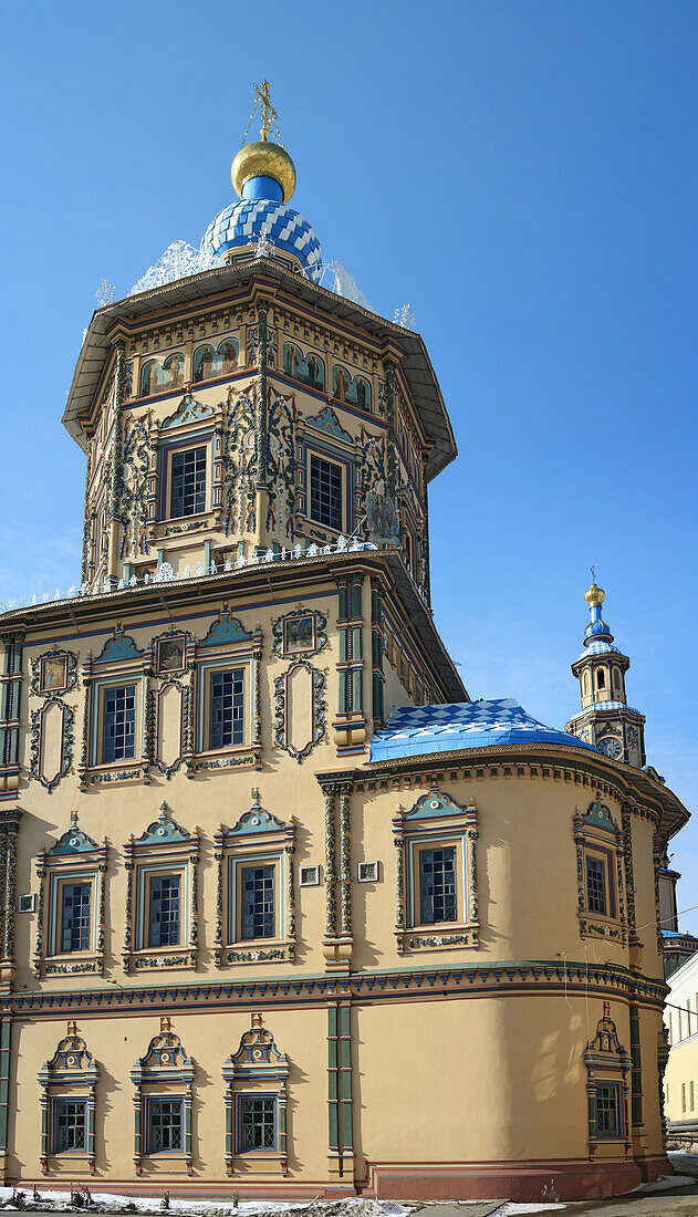 Cathedral of St. Peter and Paul (18th century),  Kazan,  Tatarstan,  Russia