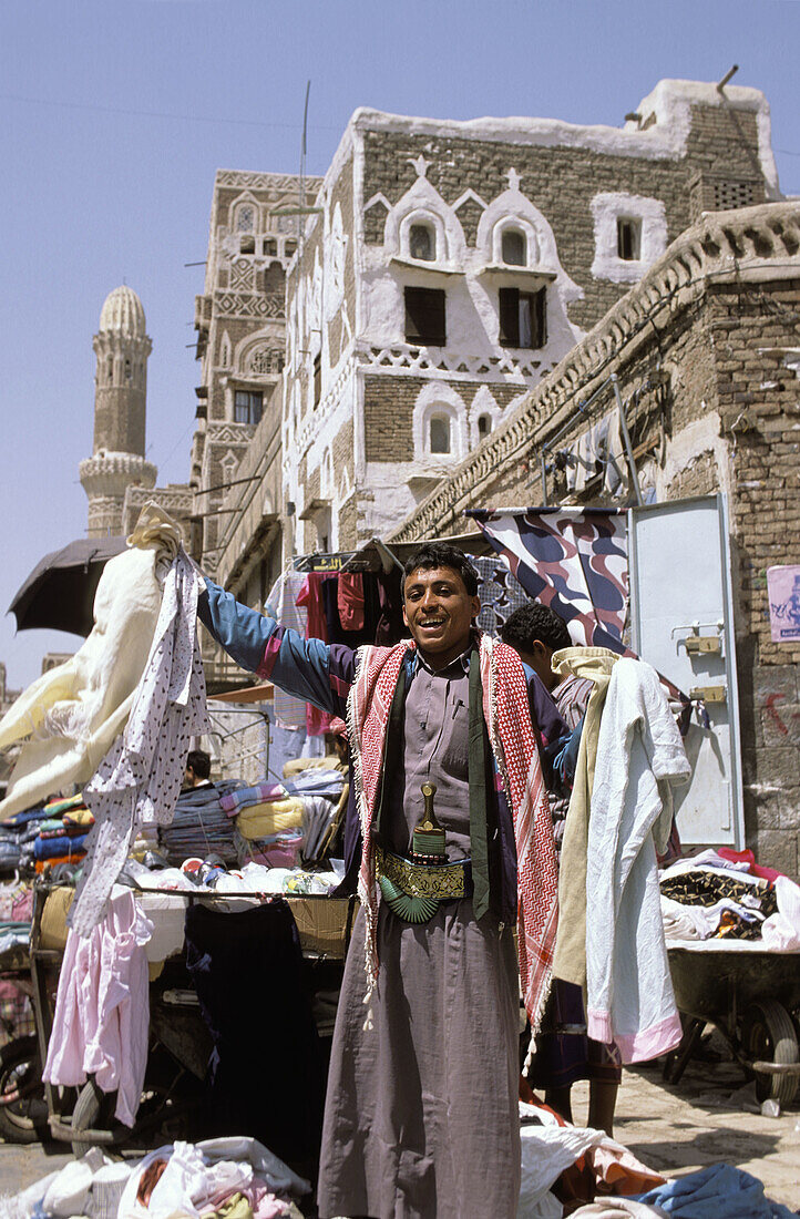 FABRICS MARKET,  SANAA,  YEMEN