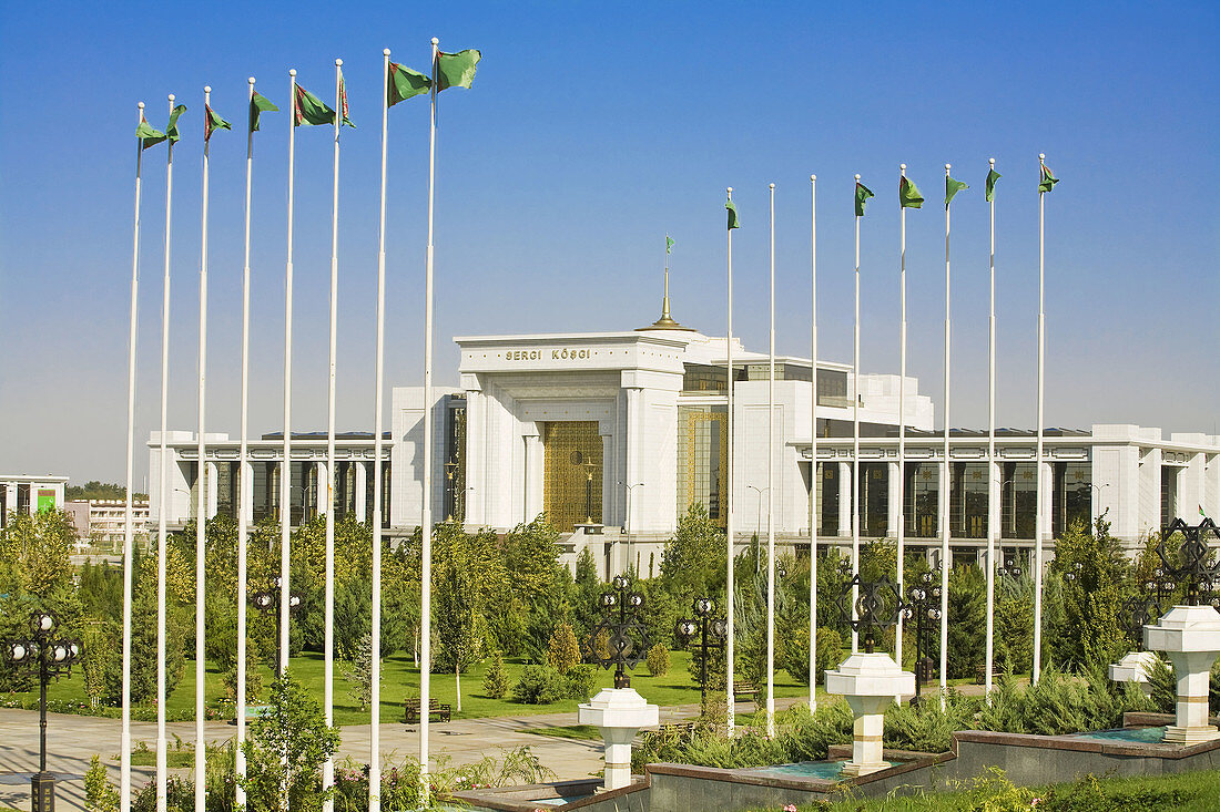 Independence Square,  Ministry buildings,  Ashkabad,  Turkmenistan