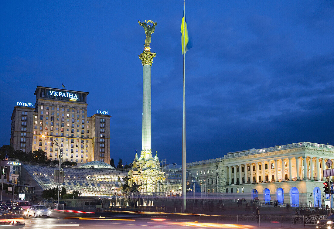 Ukraine Kiev Independence Square Monument The Berehynia