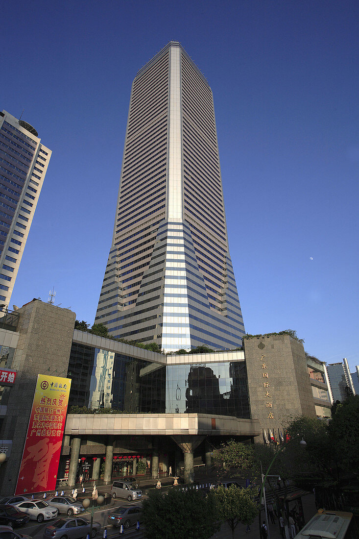 China,  Guangdong Province,  Guangzhou,  Bank of China building