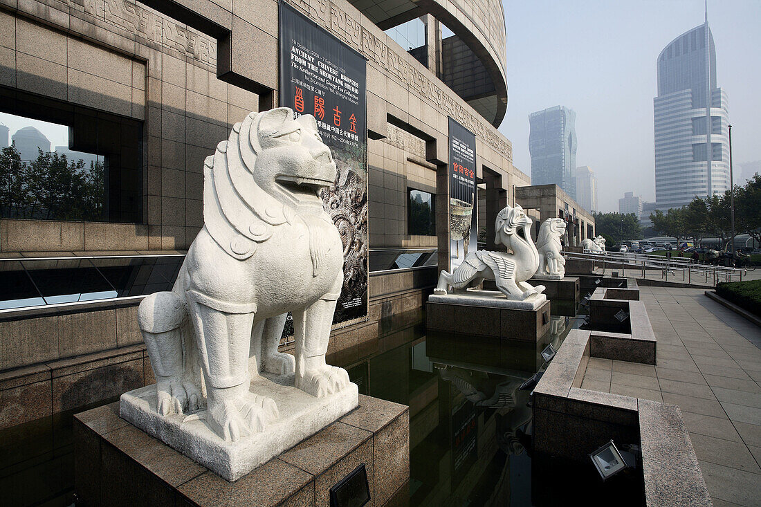 China,  Shanghai,  Renmin Square,  Shanghai Museum