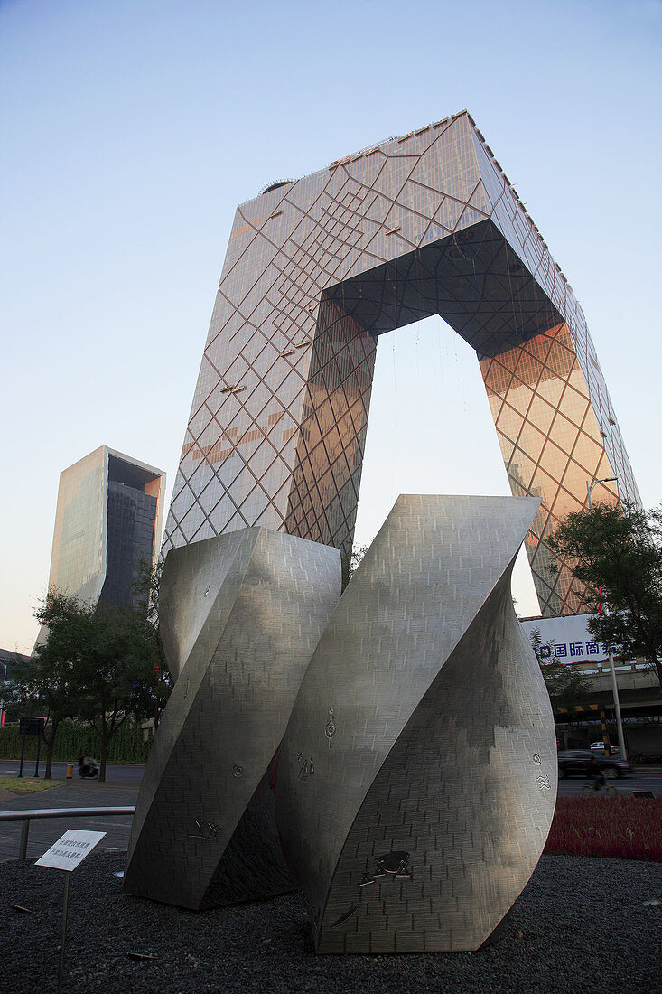 China,  Beijing,  Central Business District,  CCTV Building