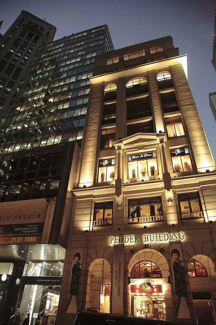 China,  Hong Kong,  Central District at night