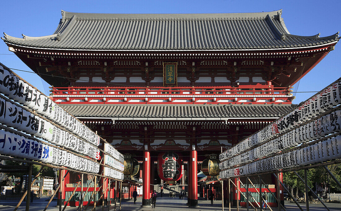 Japan,  Tokyo,  Asakusa,  Senso-ji Temple,  Hozo-mon Gate