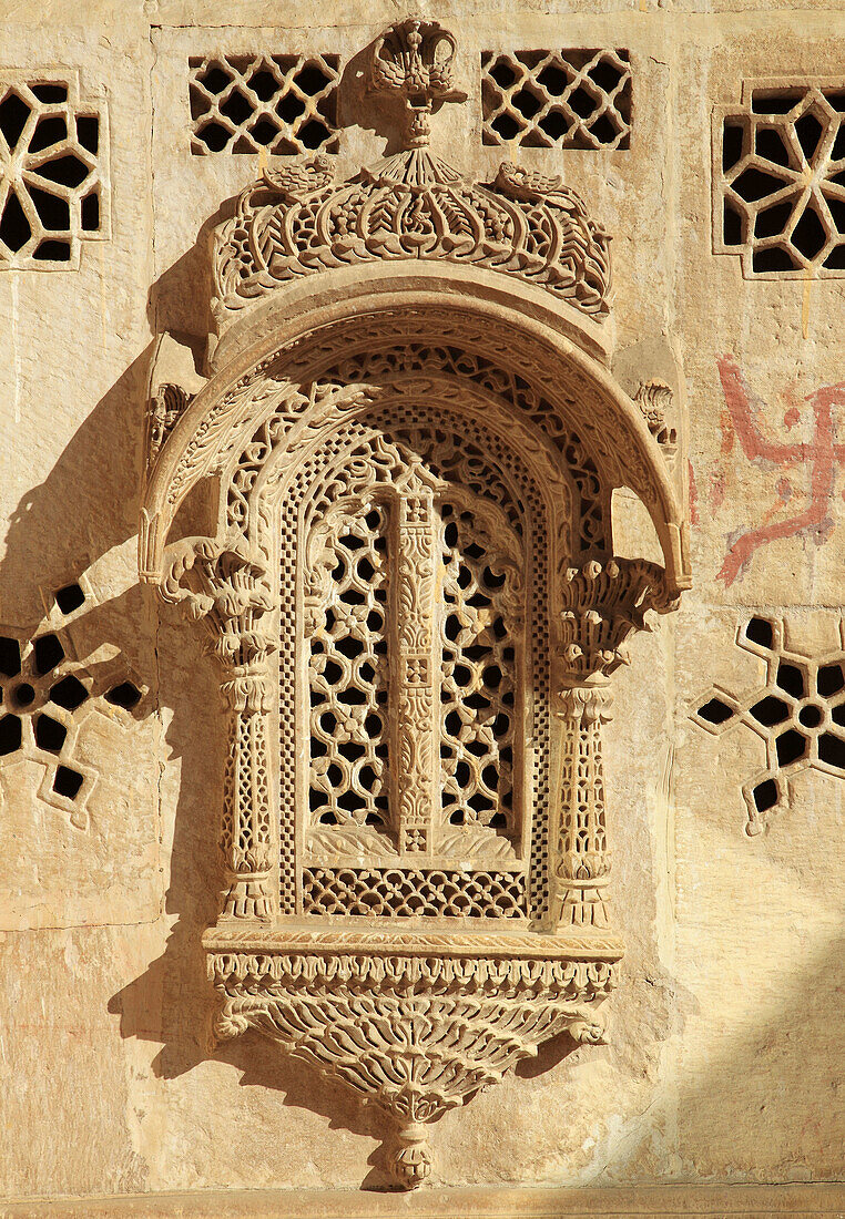 India,  Rajasthan,  Jaisalmer,  Mandir Palace,  window