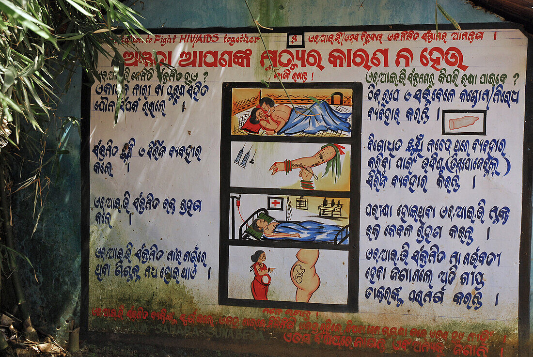 Painted chart for Aids prevention, Tribal region in Koraput district in southern Orissa, India, Asia