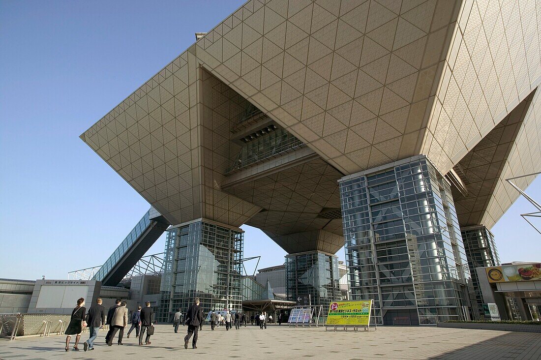 Big Sight  Tokio, Japan