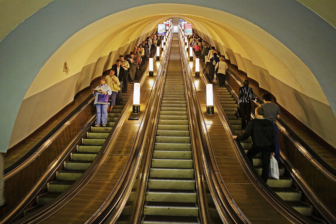 Subway station, St. Petersburg, Russia