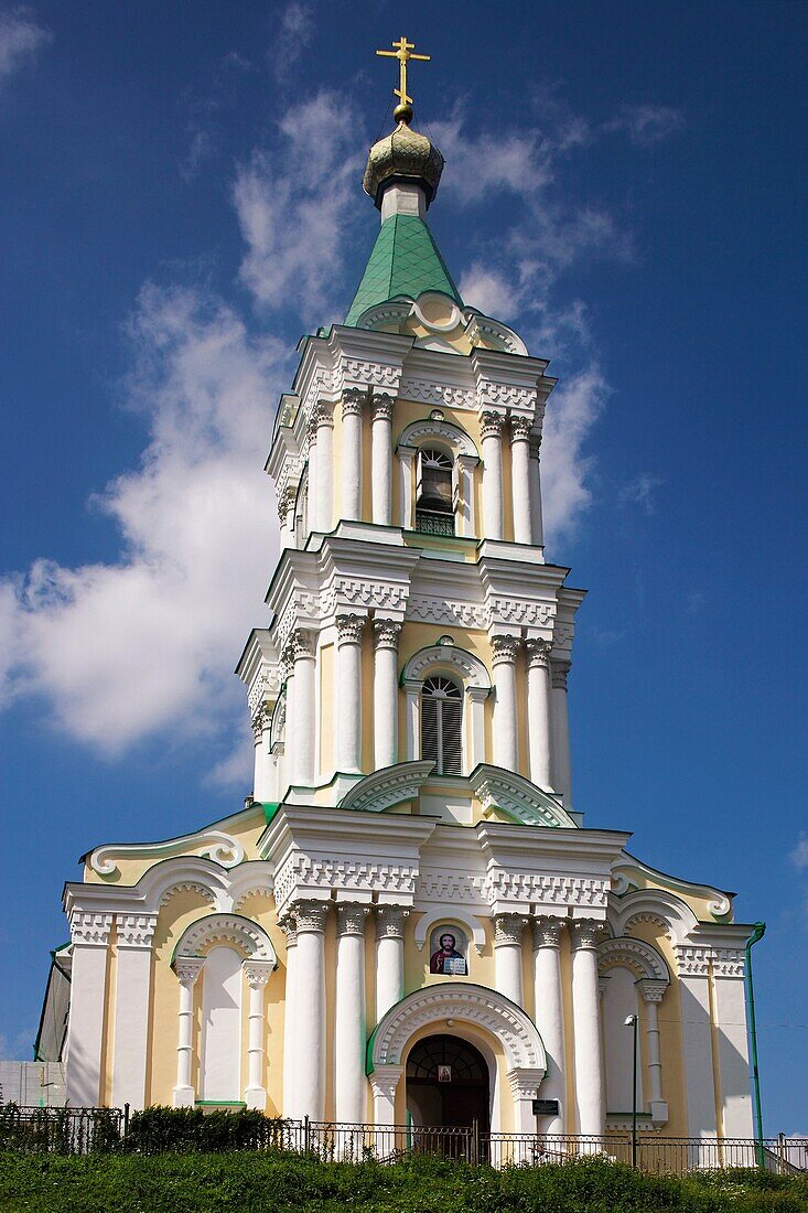 Kremenets,Krzemieniec,orthodox church,Western Ukraine,Ternopil Oblast
